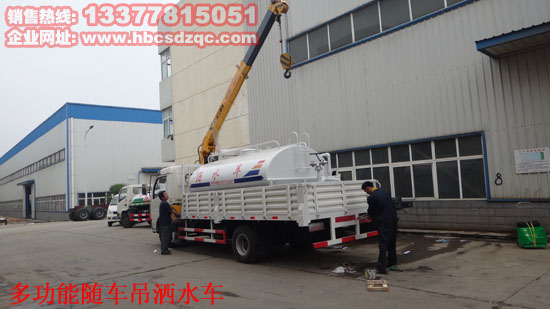 �๦���S܇���DƬ