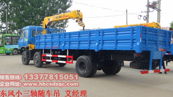 10噸小三軸隨車吊圖片