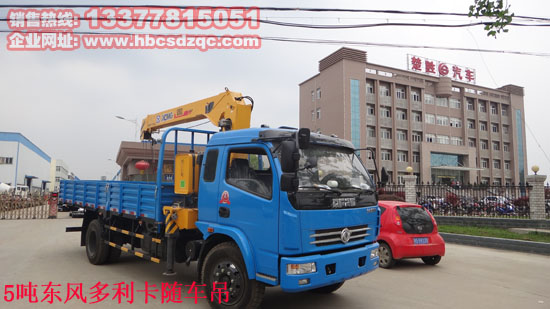 5���|�L�S܇���DƬ