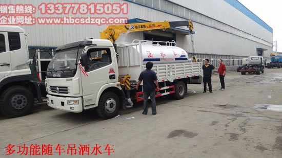 多功能隨車吊圖片