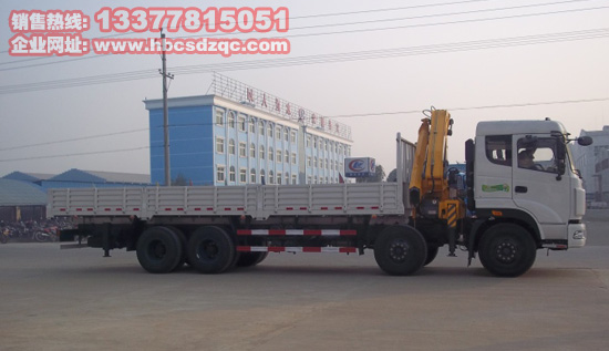 新款16隨車吊圖片