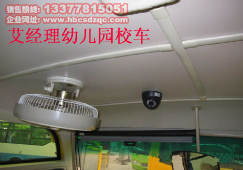 35座大力幼兒園圖片