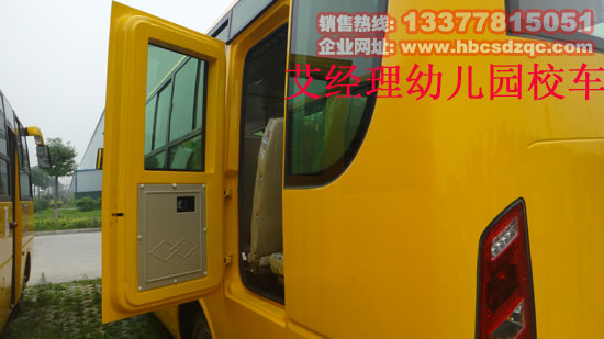 35座幼兒園校車圖片