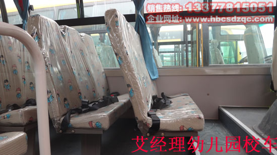 35座幼兒園校車圖片