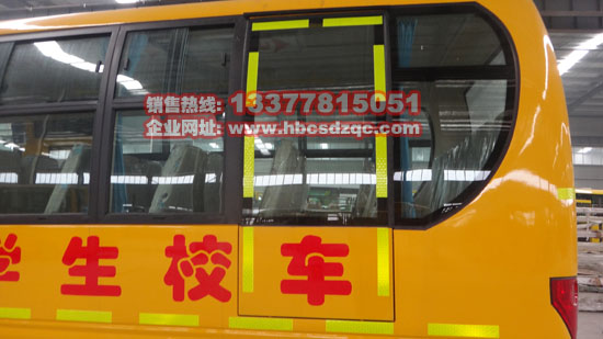 41座大力小學(xué)生校車圖片