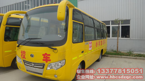 С�W(xu��)�����׃��@У܇�DƬ