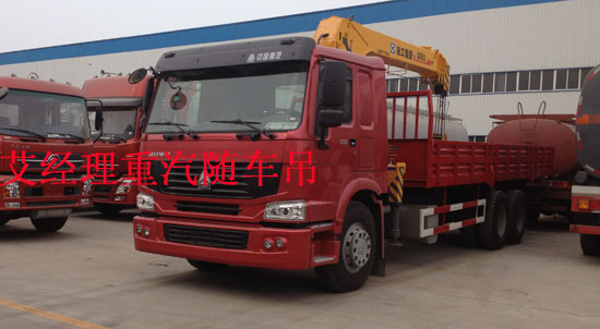 重汽隨車吊圖片