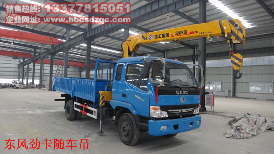 �|�L(f��ng)�ſ��S܇���DƬ