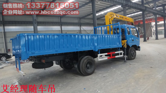 �|�L(f��ng)�ſ��S܇���DƬ