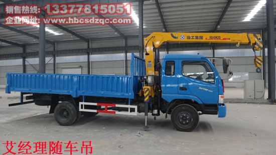 �|�L(f��ng)�ſ��S܇���DƬ