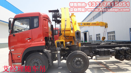 東風(fēng)天龍前四后八隨車吊圖片