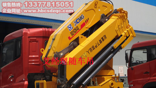 東風(fēng)天龍前四后八隨車吊圖片