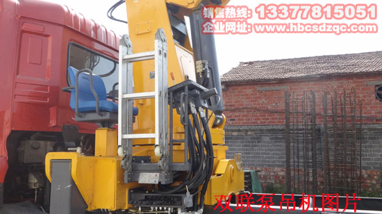 12噸雙聯(lián)泵隨車(chē)吊圖片