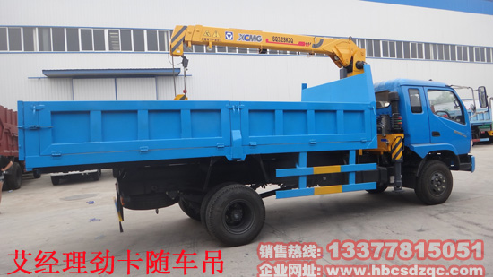 �|�L(f��ng)�ſ��S܇���DƬ