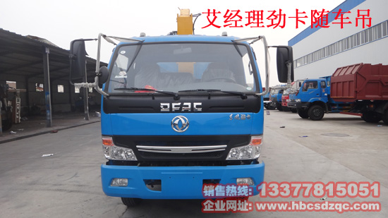 �|�L(f��ng)�ſ��S܇���DƬ