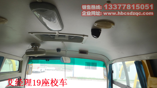 19���׃��@У�DƬ