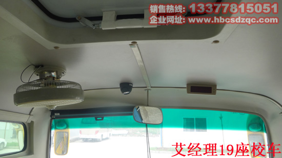 19座幼兒園校車圖片
