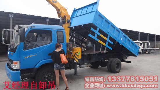 4���ſ��S܇���DƬ