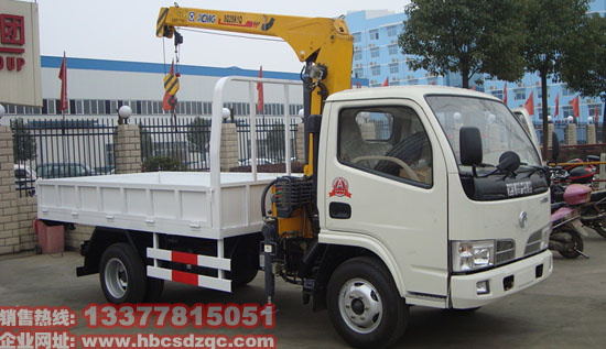 小型自卸吊圖片