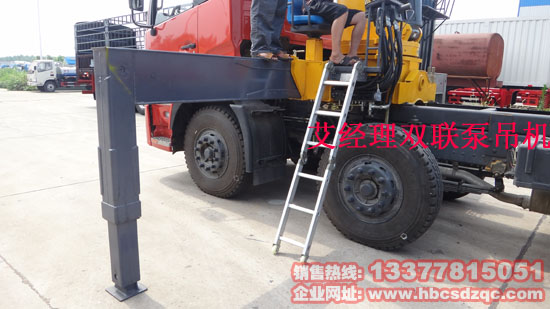 雙聯(lián)泵隨車吊圖片