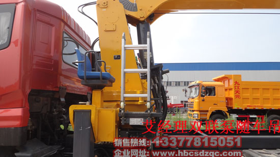 8噸雙聯(lián)泵隨車吊圖片