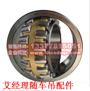 徐工隨車吊配件圖片