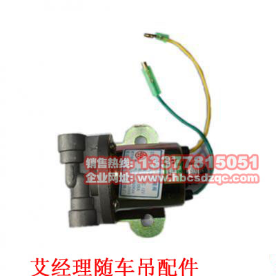 徐工隨車吊配件圖片