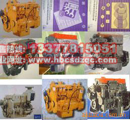 ����˹�l(f��)��(d��ng)�C(j��)����DƬ