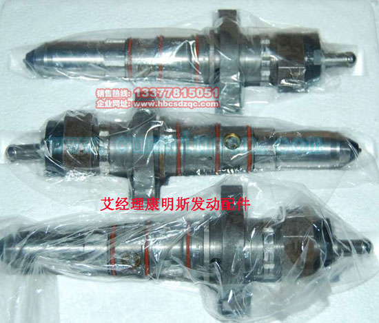 康明斯發(fā)動(dòng)機(jī)配件圖片