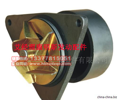 康明斯發(fā)動(dòng)機(jī)配件圖片