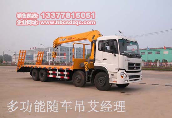 �����S܇��ƽ���\ݔ܇�DƬ