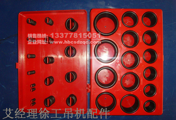 徐工吊機(jī)配件圖片