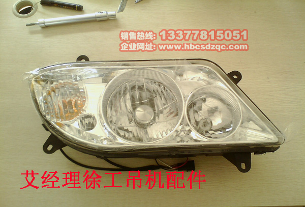 徐工吊機(jī)配件圖片