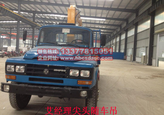 140尖頭隨車吊圖片