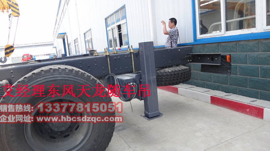 東風天龍16噸折臂隨車吊
