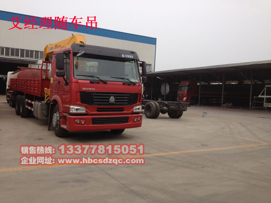 帶吊車的貨車圖片