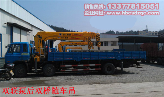 東風小三軸隨車吊圖片