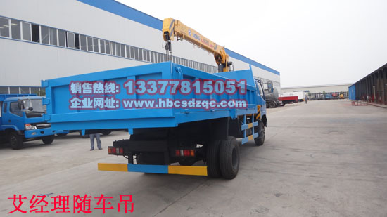 東風(fēng)勁卡隨車吊