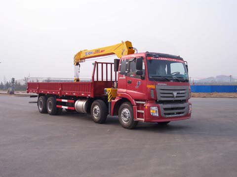 16���W��ǰ�ĺ���S܇���DƬ