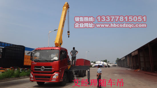 �|�L(f��ng)�����p(li��n)�ÈDƬ