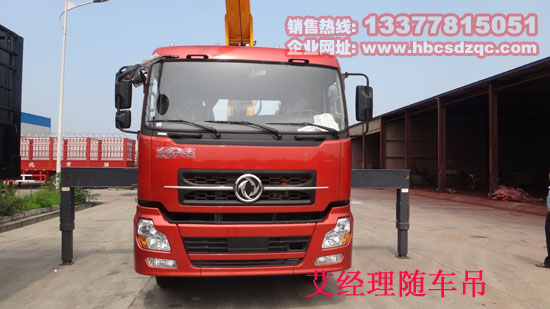 �|�L(f��ng)�����p(li��n)���S܇���DƬ