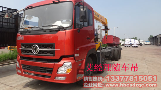 �|�L(f��ng)�����p(li��n)���S܇���DƬ