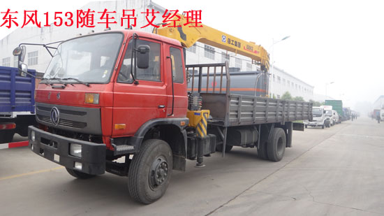 拉磚隨車吊圖片