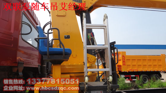 �|�L(f��ng)����ǰ�ĺ���S܇(ch��)���DƬ