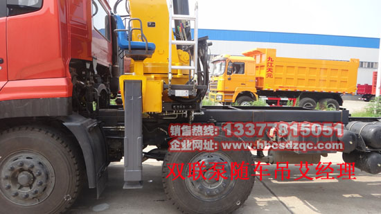 �|�L(f��ng)����ǰ�ĺ���S܇(ch��)���DƬ