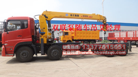 �|�L(f��ng)����ǰ�ĺ���S܇(ch��)���DƬ