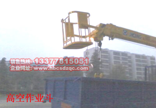 隨車吊上工作斗圖片