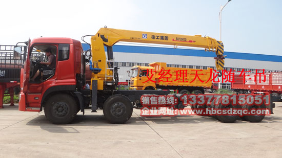 東風天龍前四后八隨車吊圖片