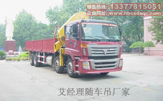 �W��ǰ�ĺ���S܇(ch��)���DƬ