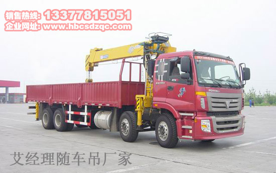 �W��ǰ�ĺ���S܇(ch��)���DƬ